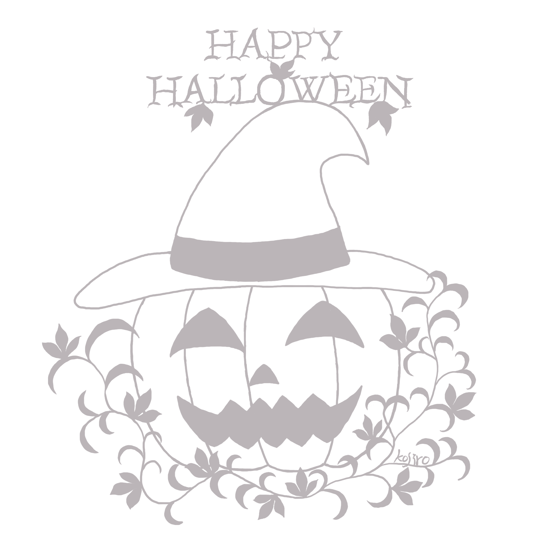 ハロウィンの切り絵の図案 切り絵作家こじろーhp